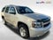 2012 Chevrolet Tahoe LS