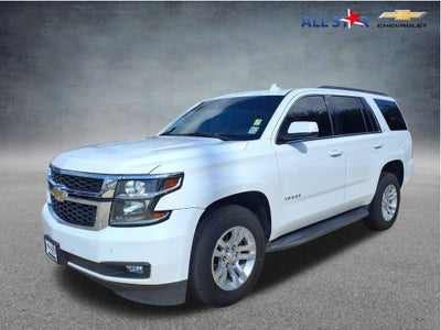 2020 Chevrolet Tahoe LT