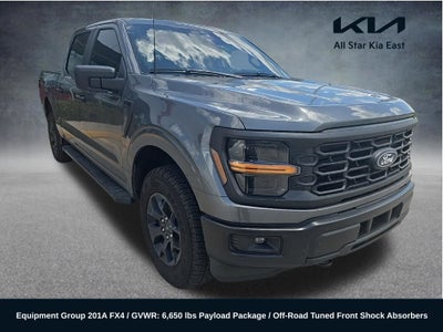 2025 Ford F-150 STX