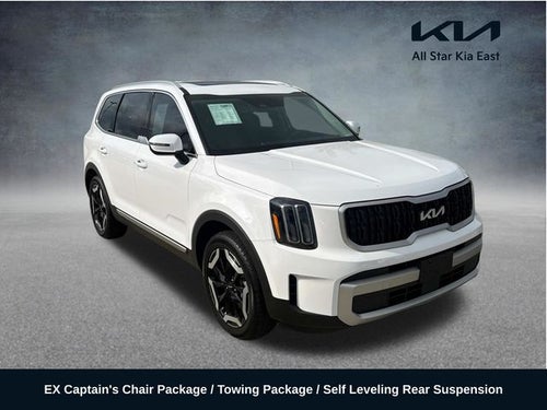 2024 Kia Telluride EX