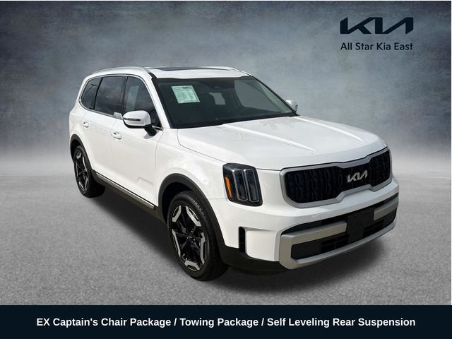 2024 Kia Telluride EX