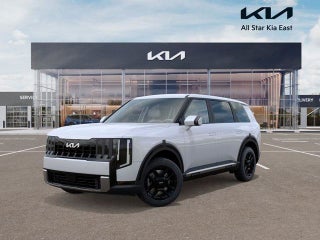 2027 Kia Telluride LX