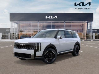 2027 Kia Telluride EX