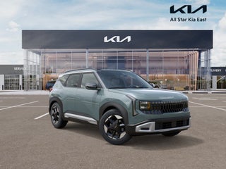 2027 Kia Seltos EX