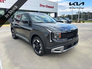 2027 Kia Seltos S