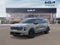 2026 Kia Carnival MPV SX