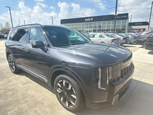 2027 Kia Telluride S