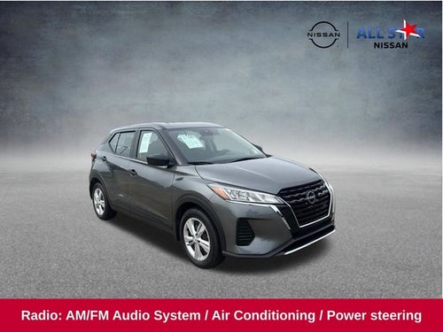 2024 Nissan Kicks S