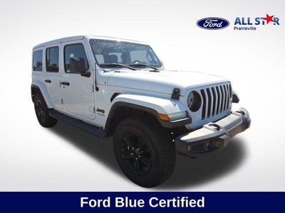 2020 Jeep Wrangler Unlimited Sahara Altitude