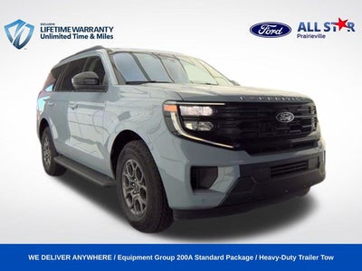 2025 Ford Expedition Active