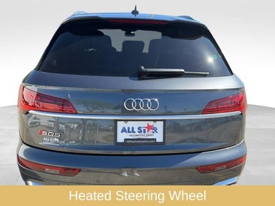 2022 Audi SQ5 Premium quattro