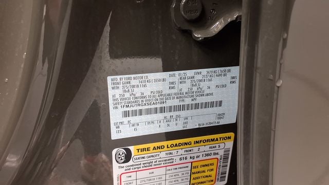 2025 Ford Expedition Tremor