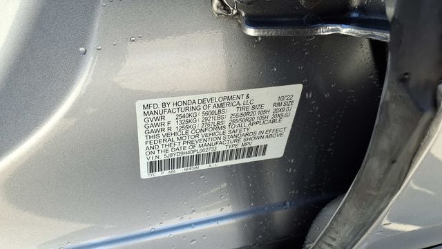 2023 Acura MDX Technology