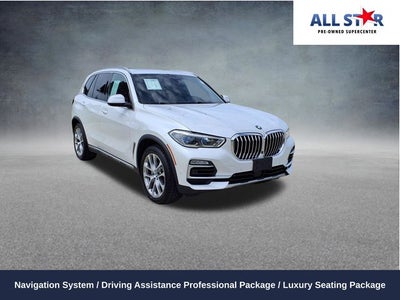 2020 BMW X5 sDrive40i