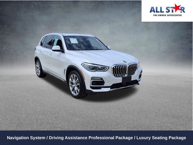 2020 BMW X5 sDrive40i