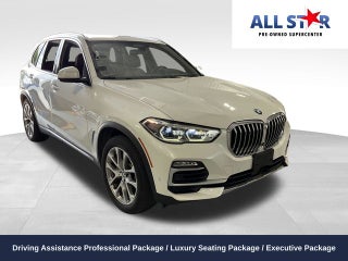 2020 BMW X5 sDrive40i