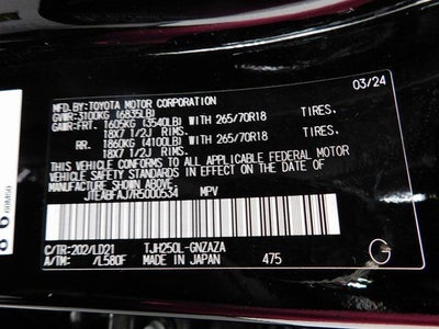 2024 Toyota Land Cruiser First Edition