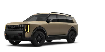 All Star Kia East in Denham Springs LA