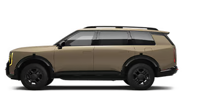 All Star Kia East in Denham Springs LA