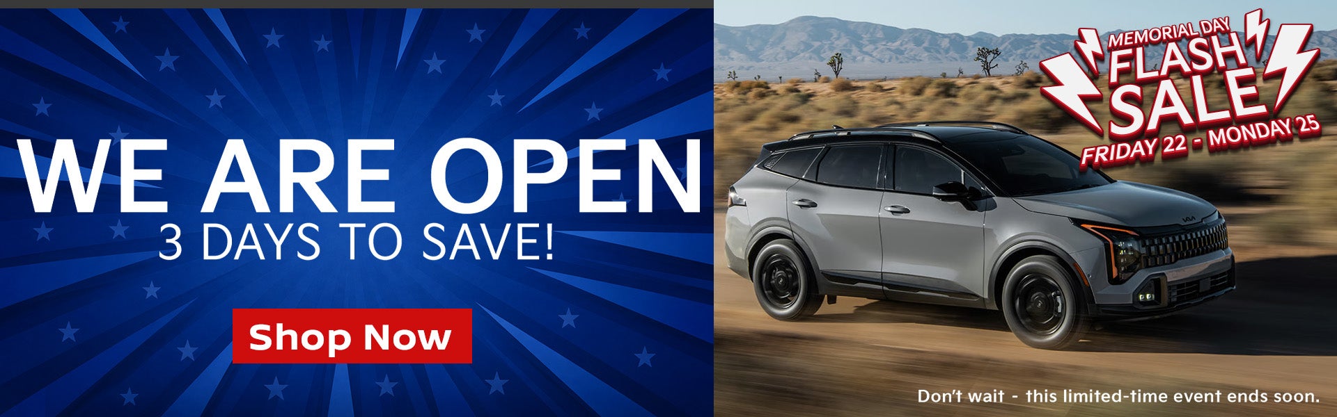 MEMORIAL DAY FLASH SALE